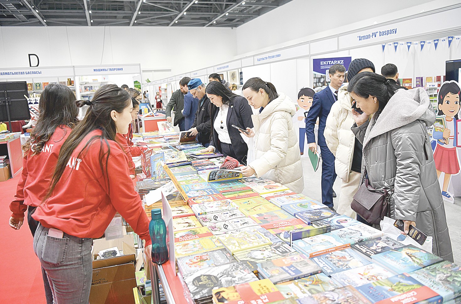 Elorda tóri – en kitap