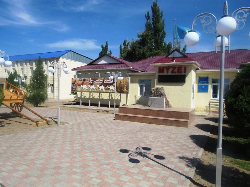 Izgilikti mádenıet