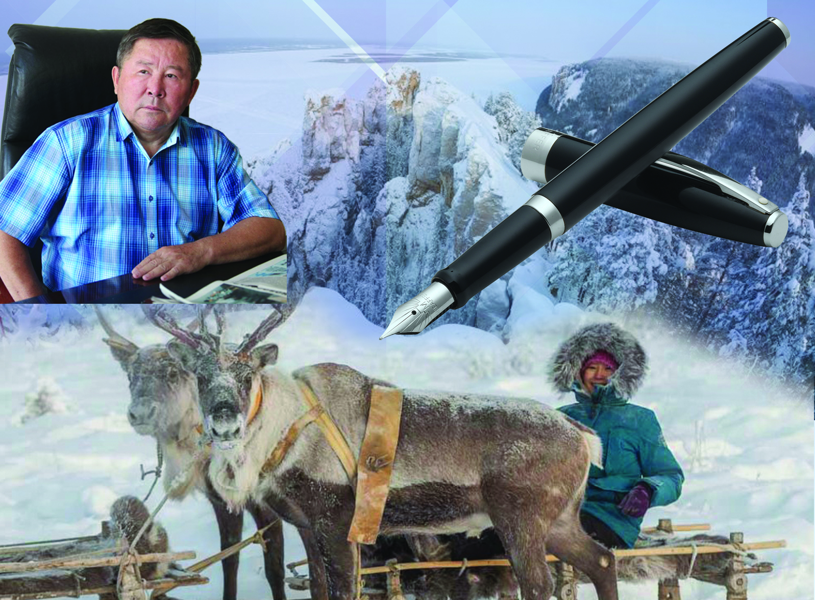 Talapshyl oqyrmanǵa tábárik