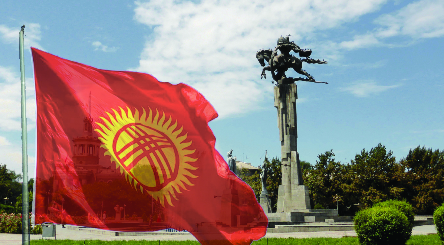 Qyrǵyzstanda memlekettik tildiń órisi keńeıedi