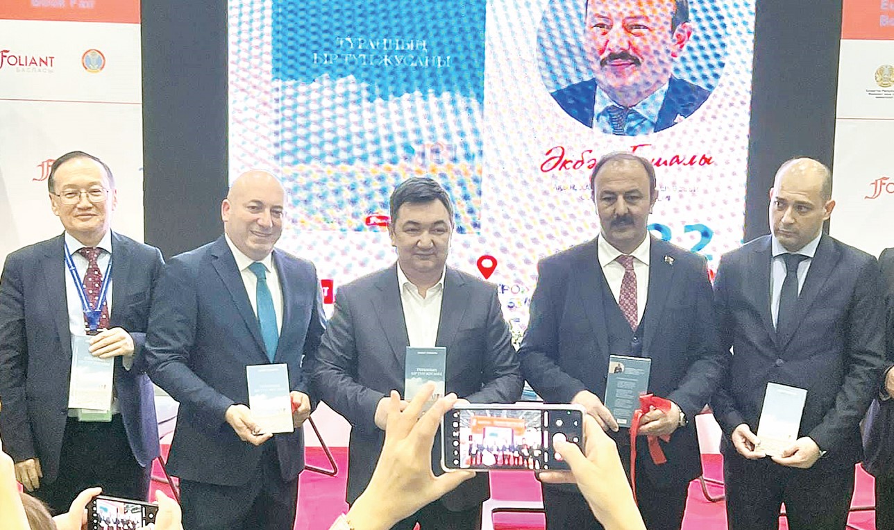 Túrkiniń bir túp jýsany