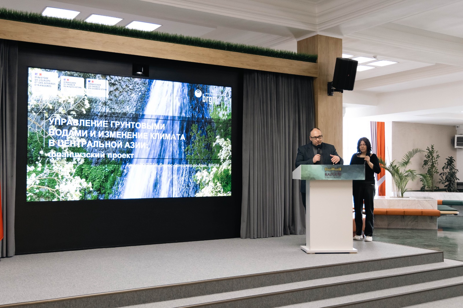 Sý resýrstaryn basqarý: fransııalyq tájirıbe