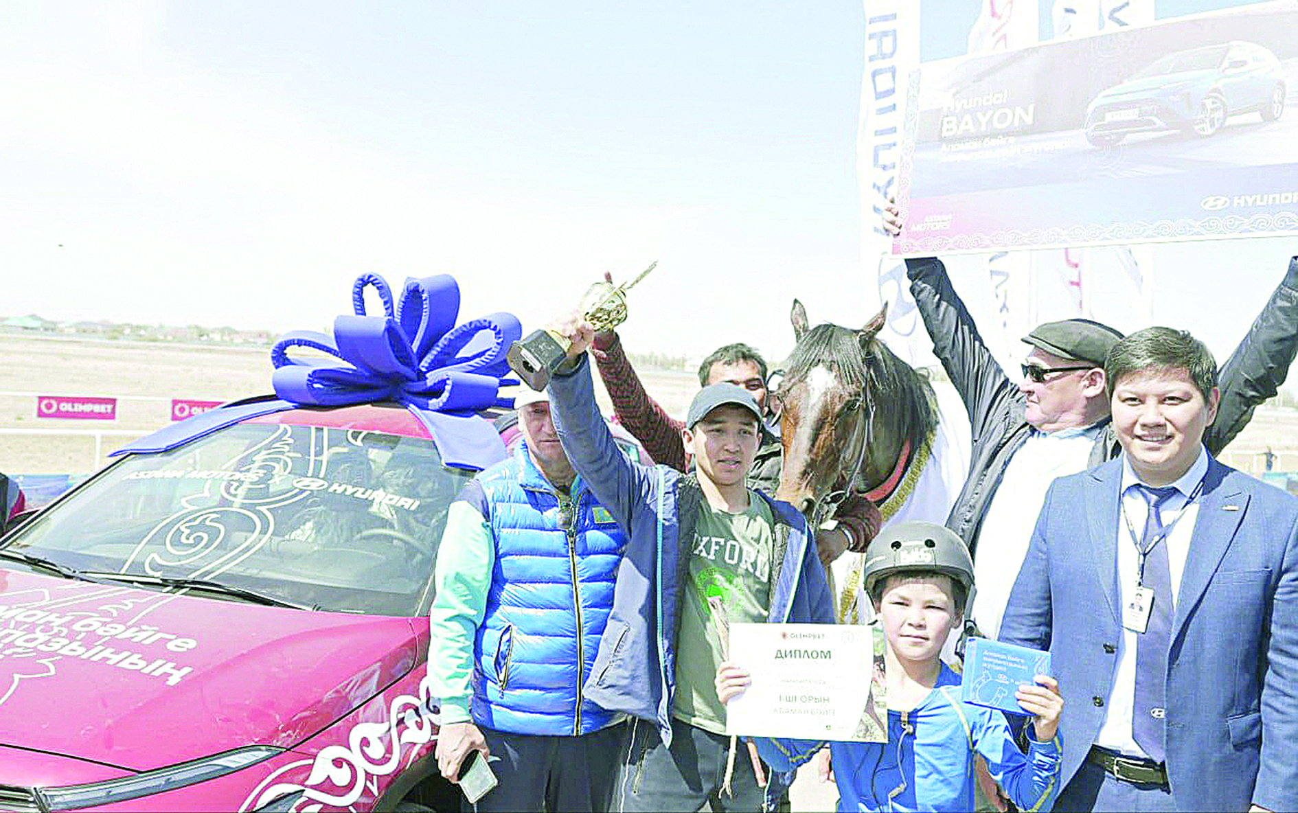 «Alǵyr» alamannyń aldynda keldi