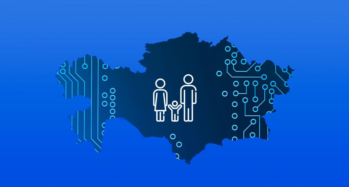 Otbasynyń sıfrlyq kartasy qalaı jumys isteıdi?