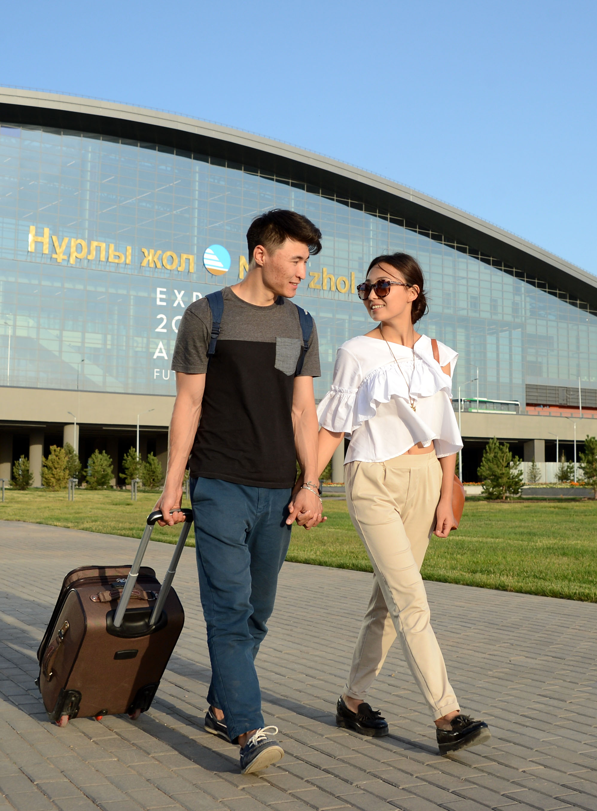 Teriskeıge kóshýge nıetti