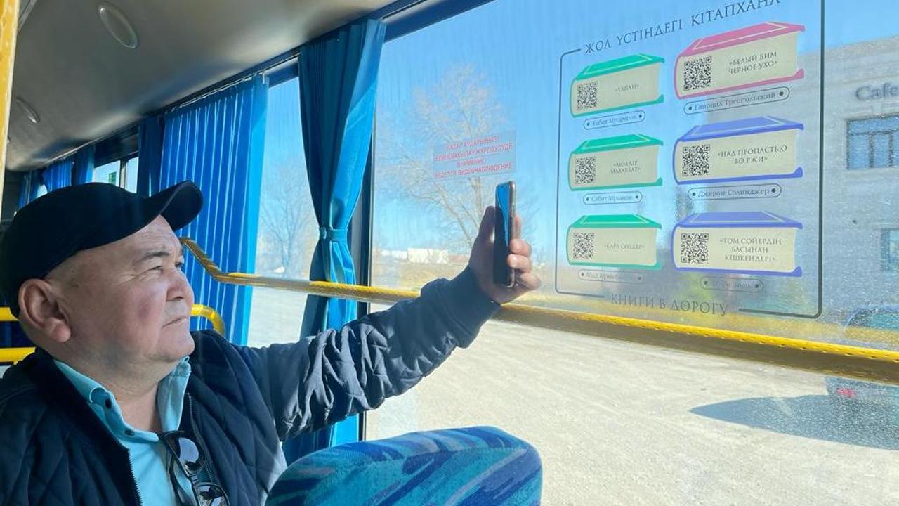 «Jol ústindegi kitaphana»