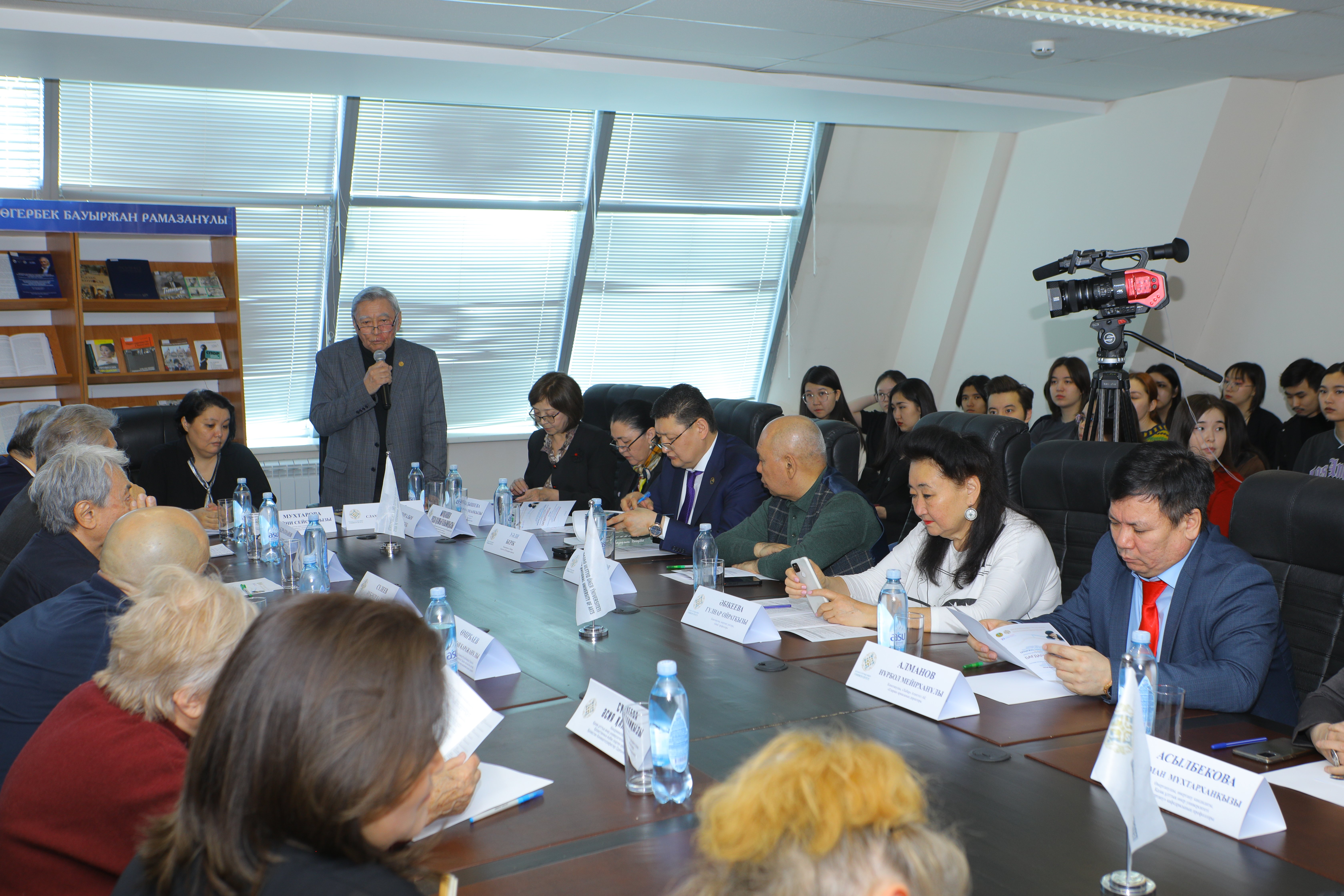 Kınotaný korıfeıi