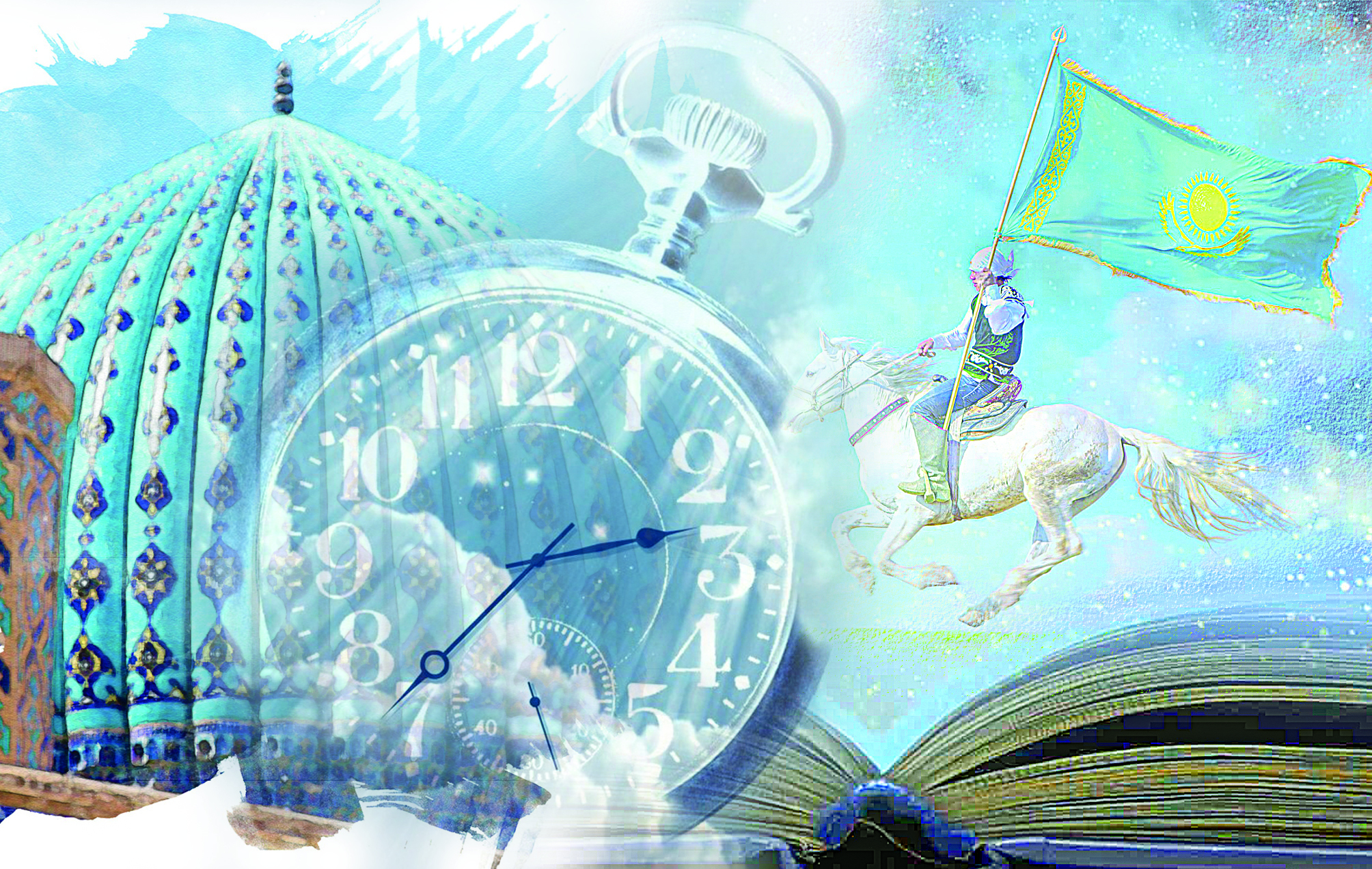 Rýhanı tirek haqynda