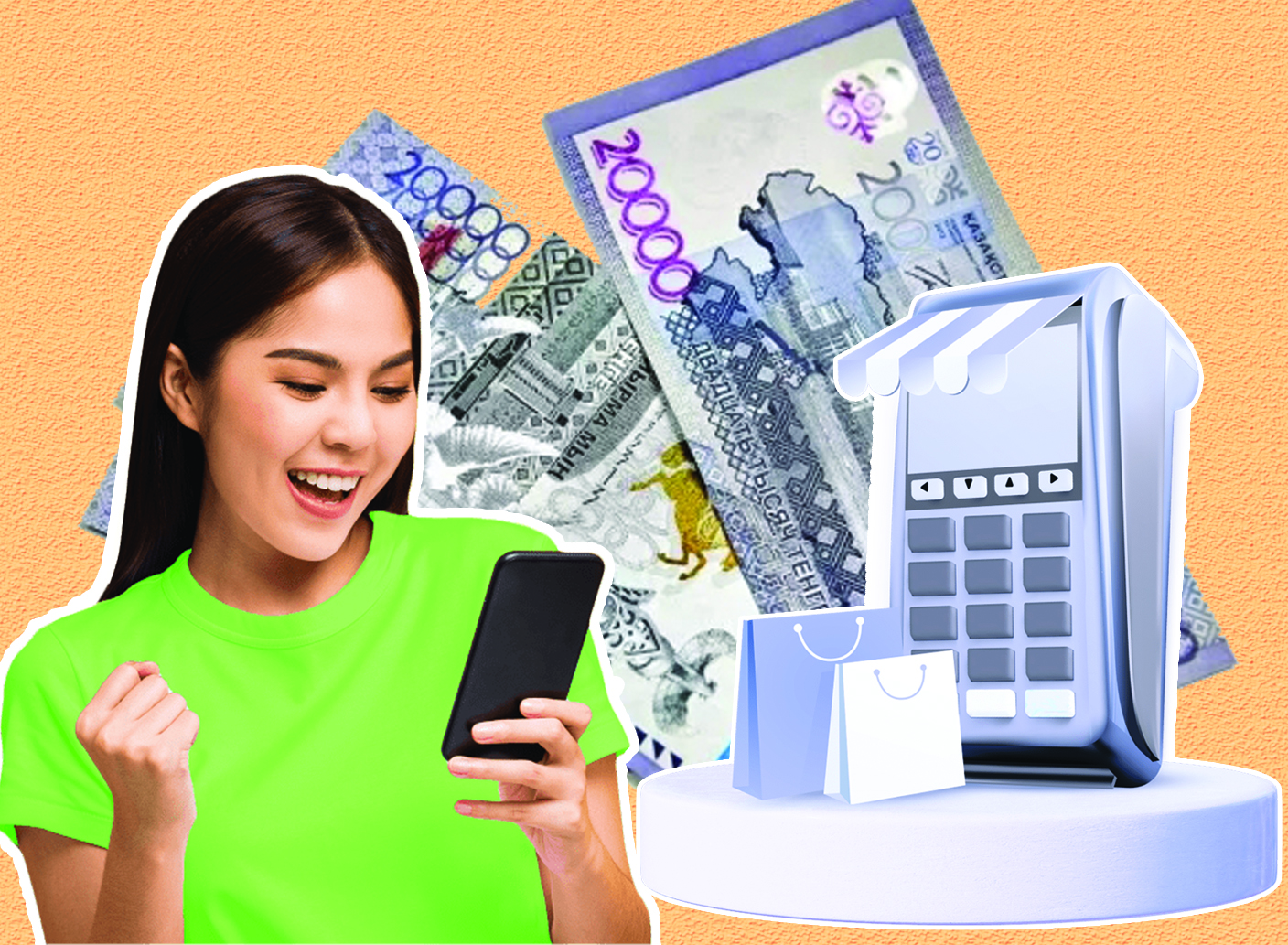 Shaǵyn nesıe –  jastarǵa nesibe