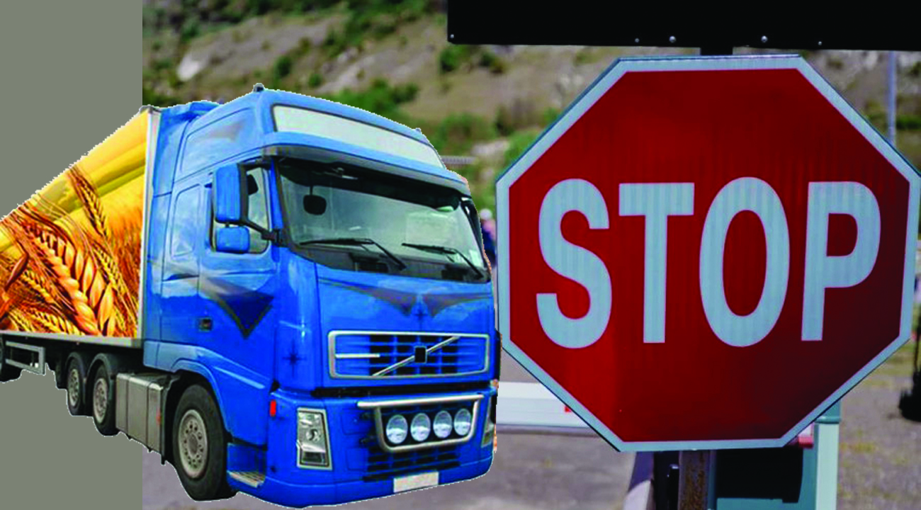 Bıdaı kontrabandasy órship tur