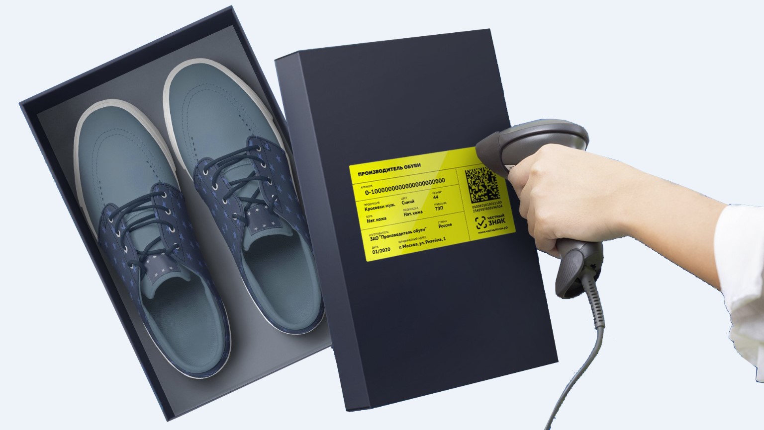 Sıfrlyq tańbalaý: Aıaqkıim baǵasy qymbattaǵan joq