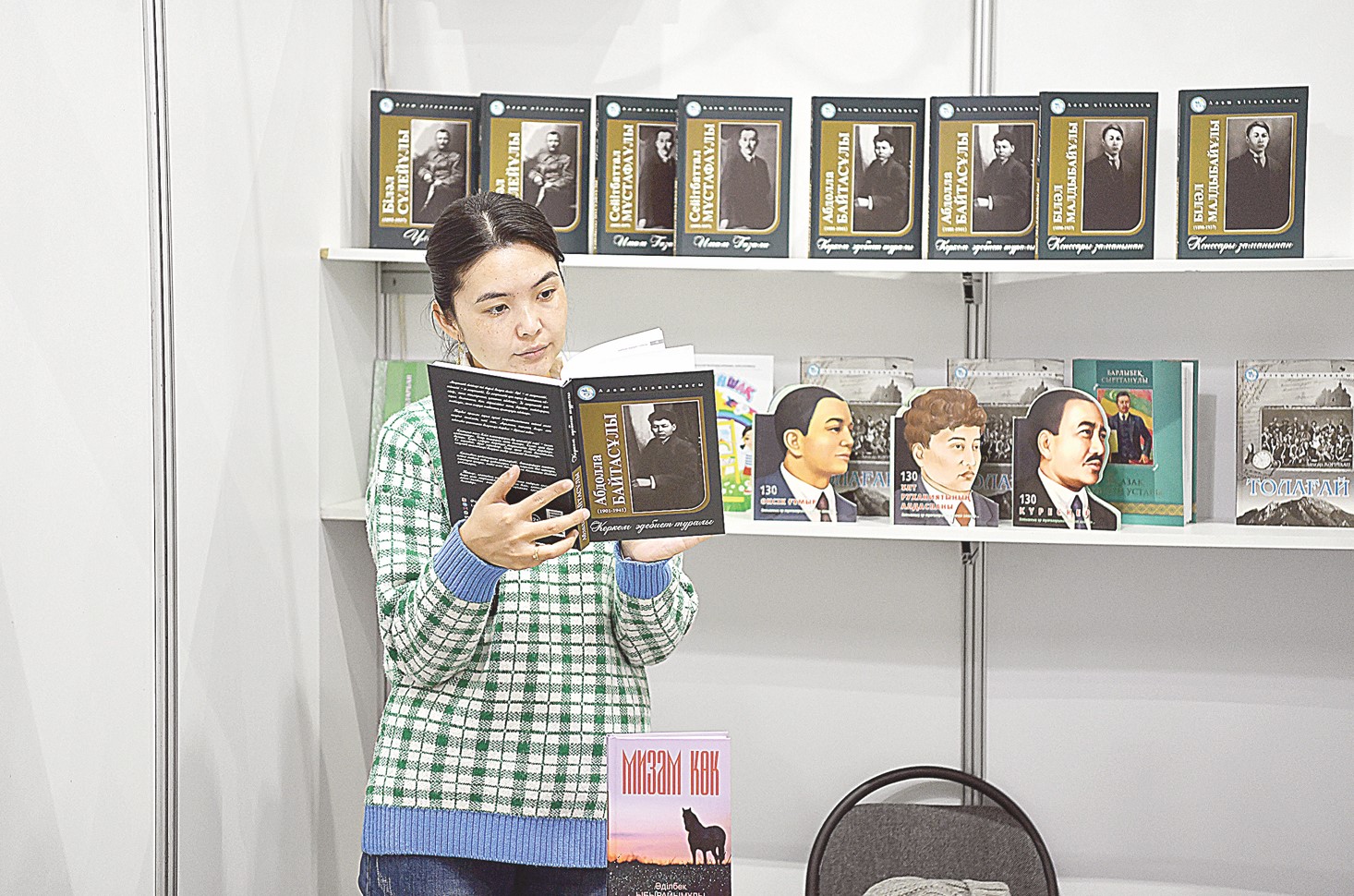 Túpnusqadan tárjime – ýaqyt talaby