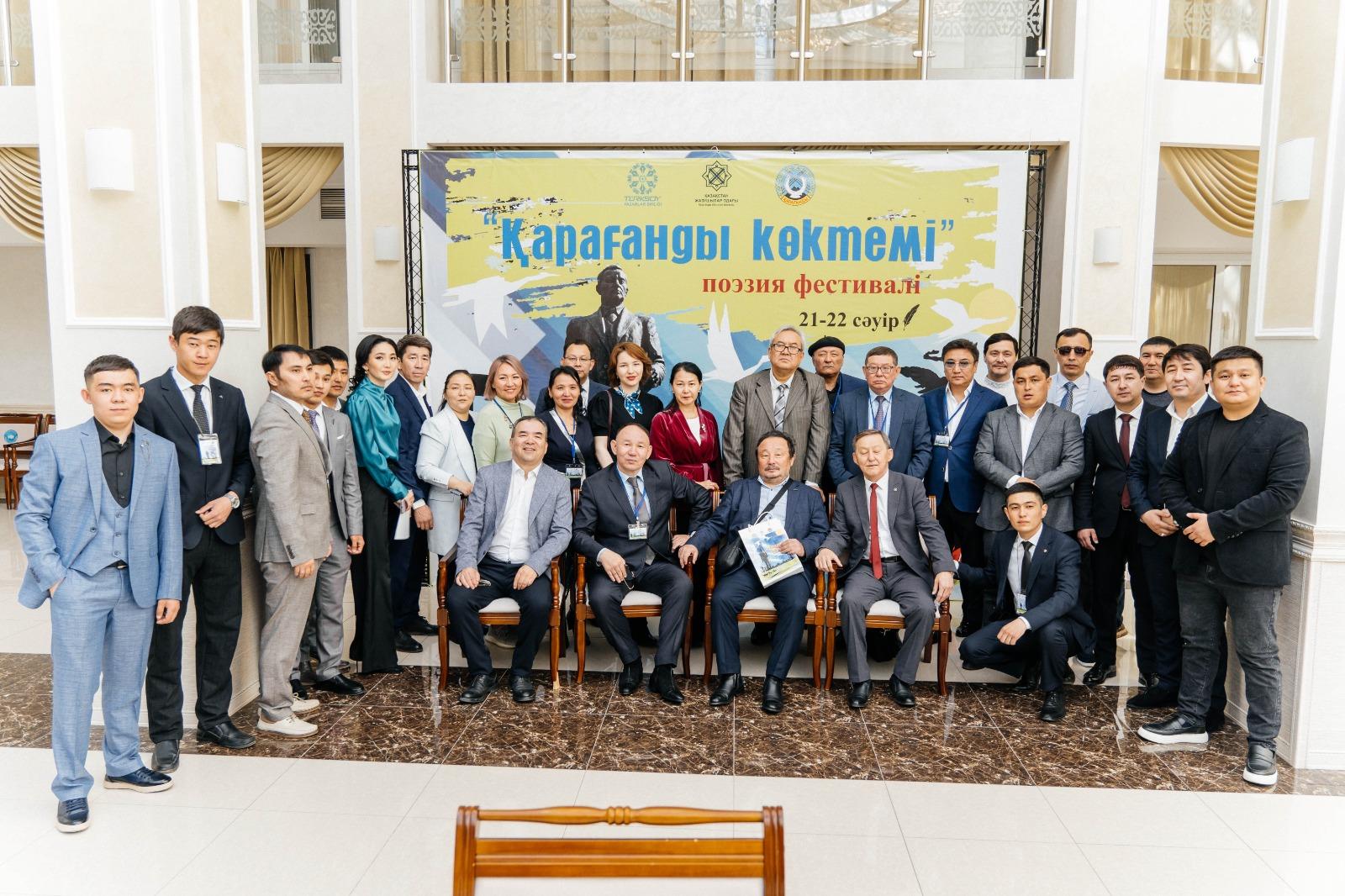 Aqyndardyń halyqaralyq festıvali