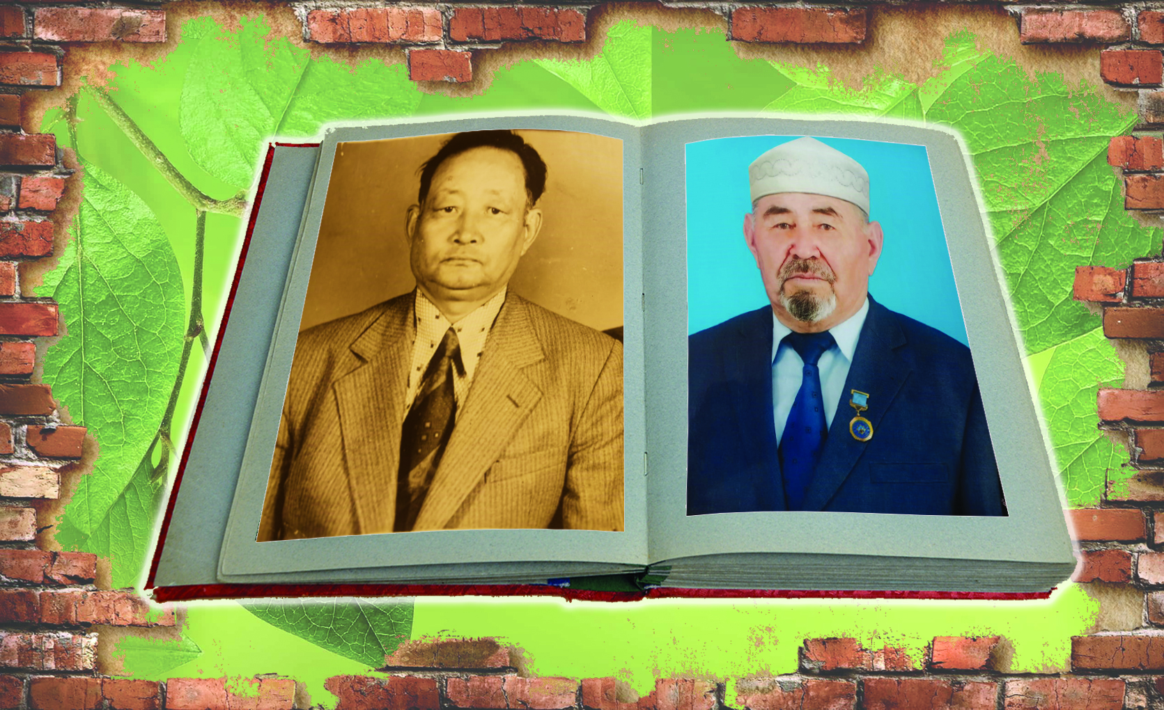 El esindegi dırektorlar