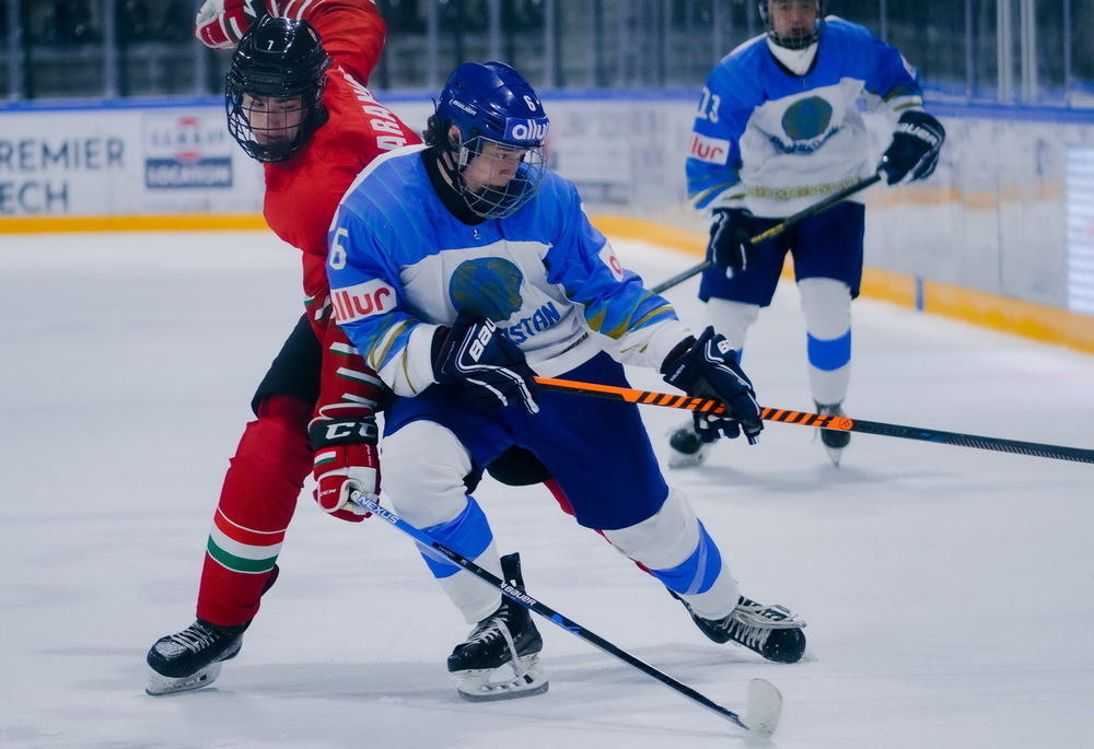 Úshinshi oıynynda ese jiberdi