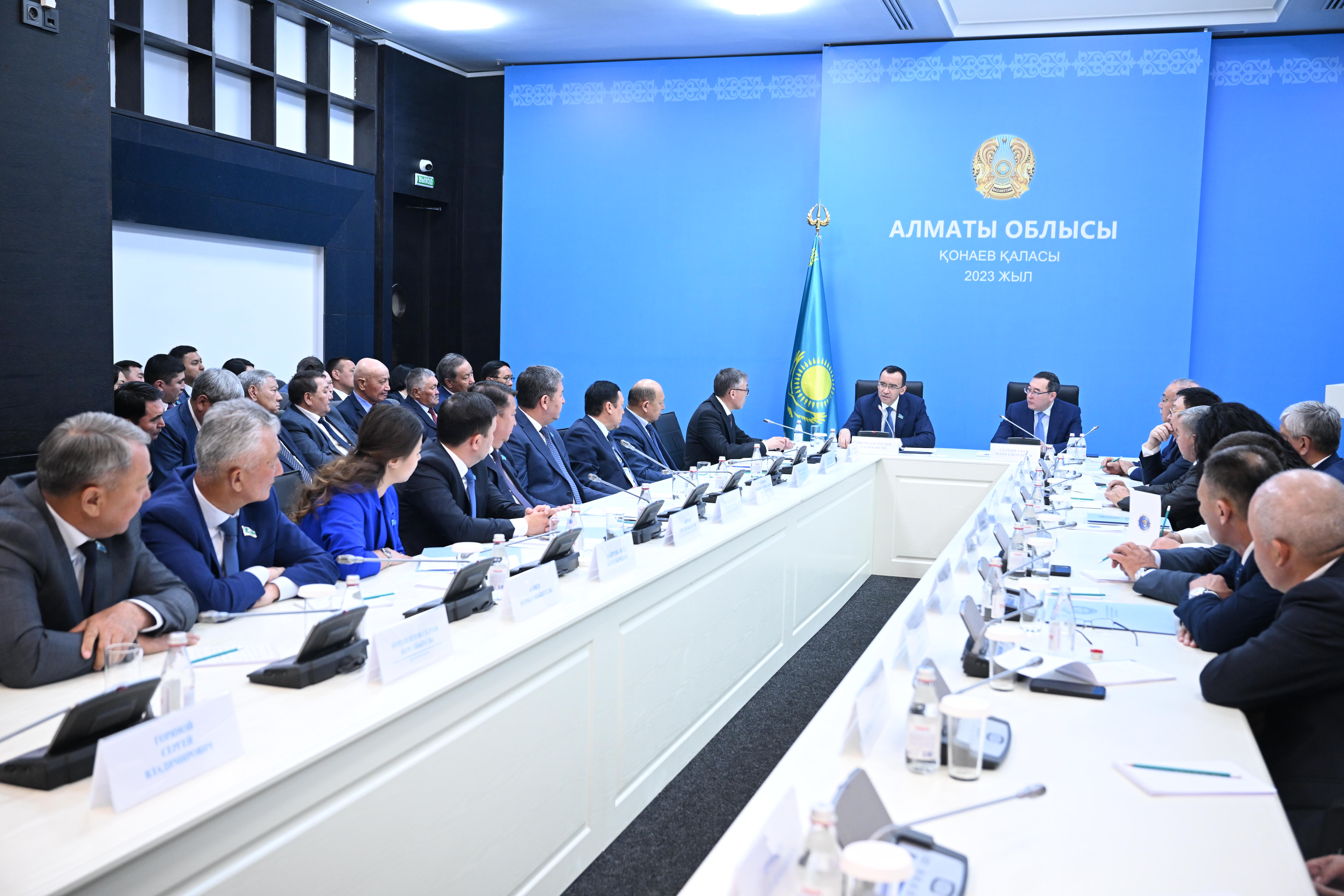 О́zgeristerdiń jańa kezeńi