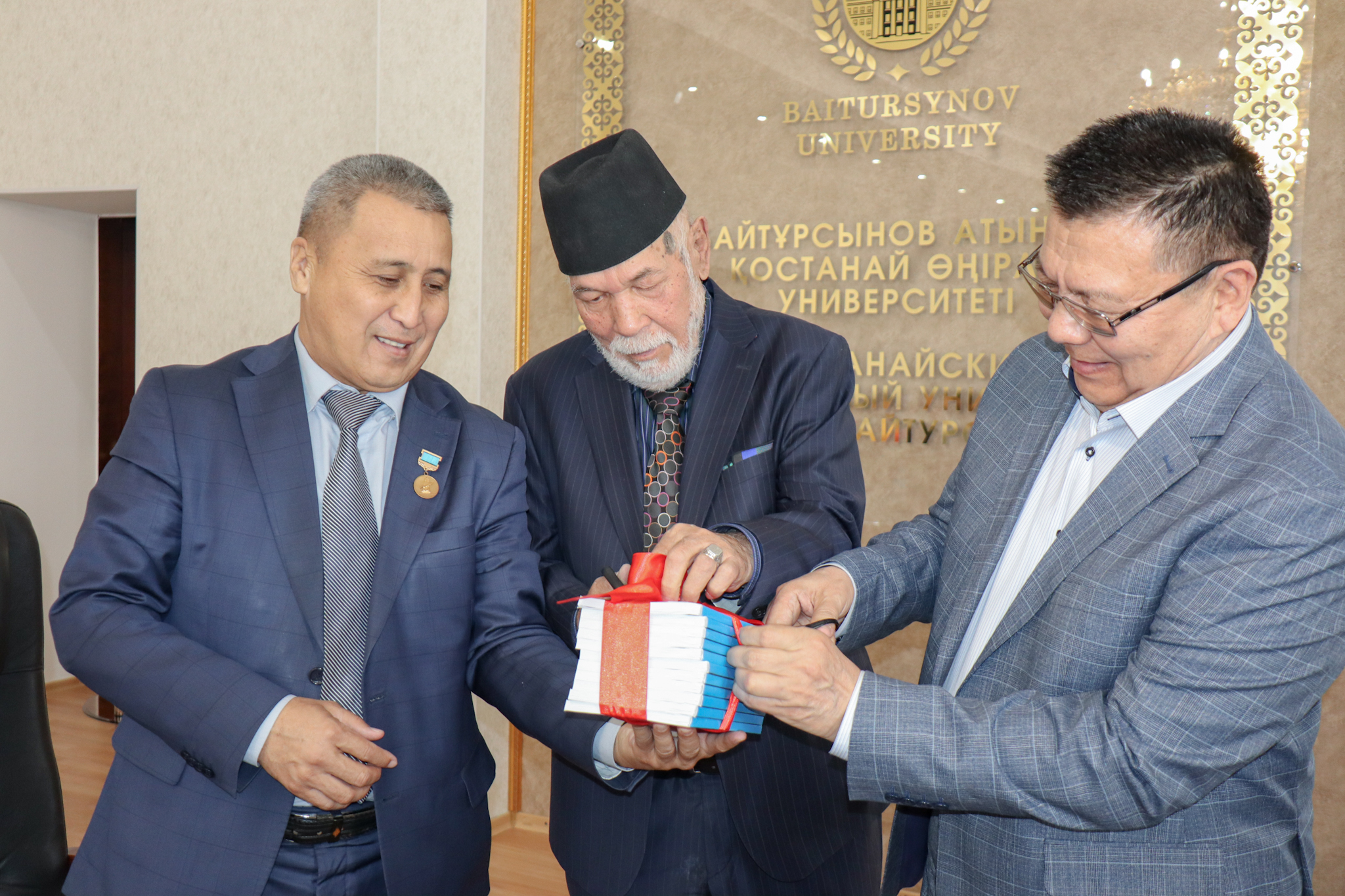 Er Keıki – el esinde