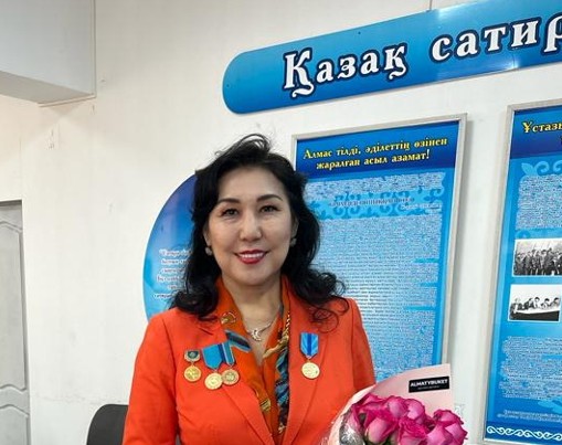 Gúlsimniń «Ushqyr qalamy»