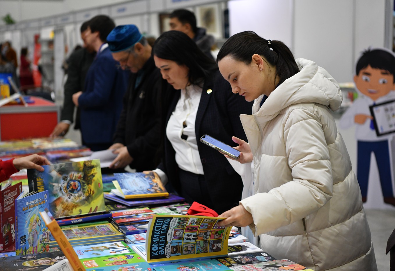 Kitap oqymaıdy degen – bos sóz