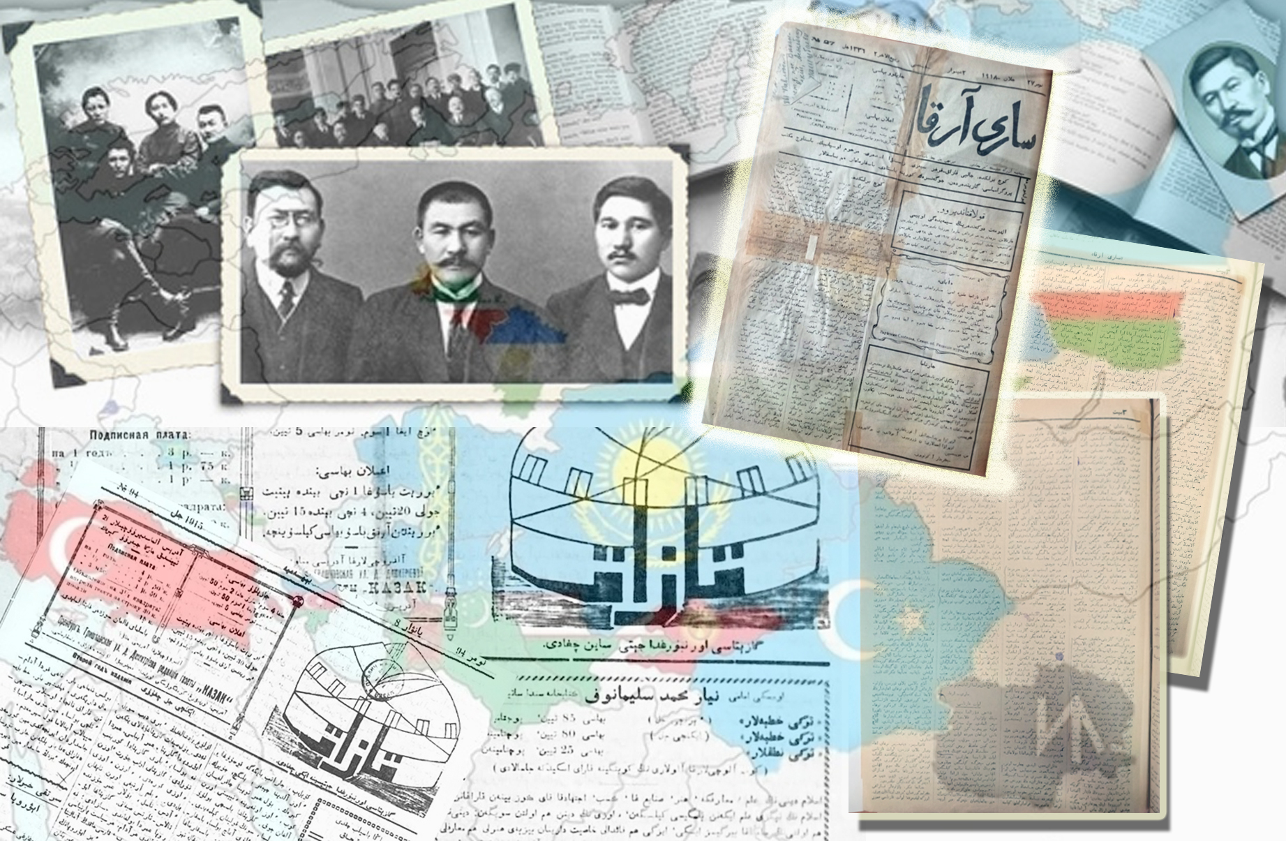 Túrli etnostardyń Alashqa járdemi