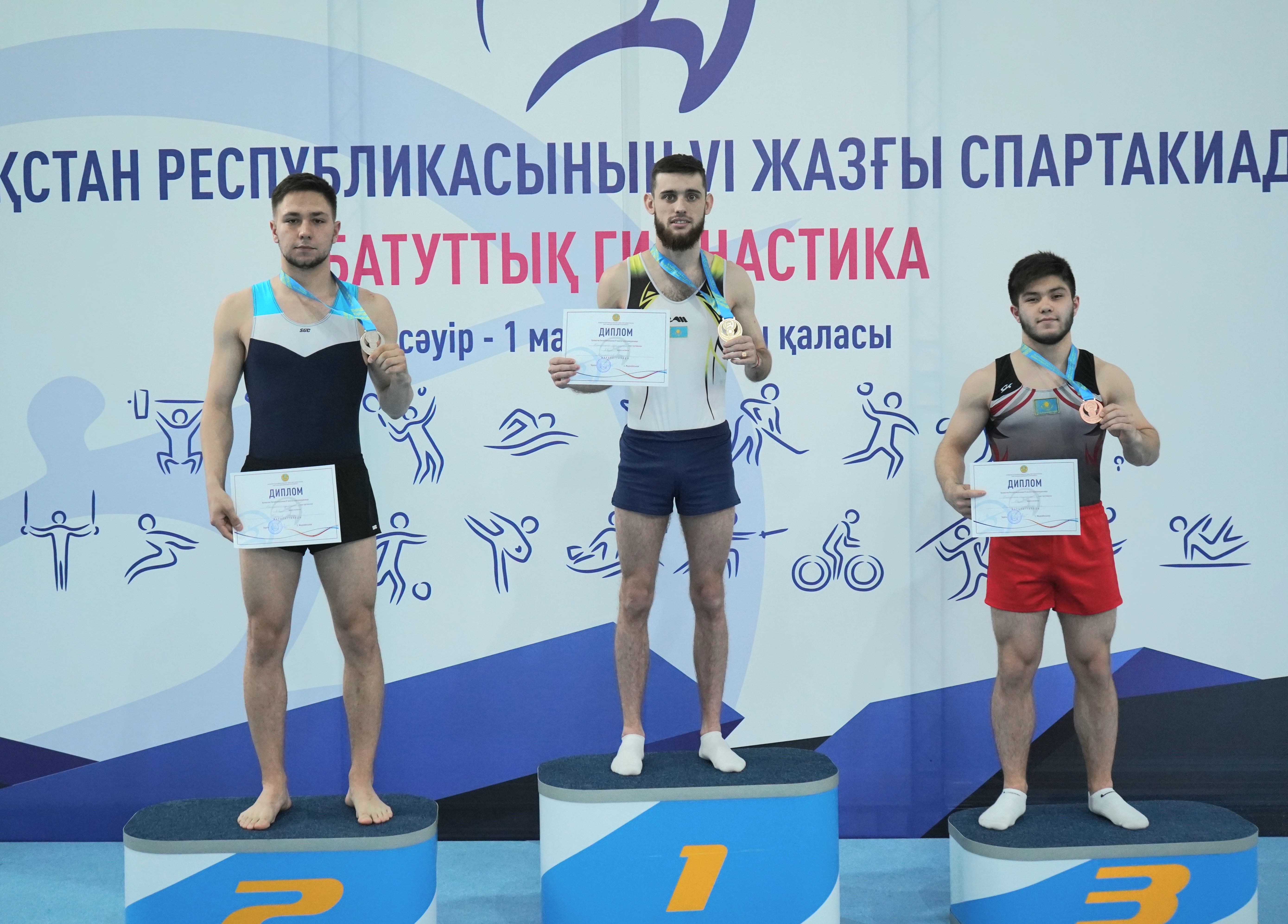 Qaraǵandylyq úzdik órender