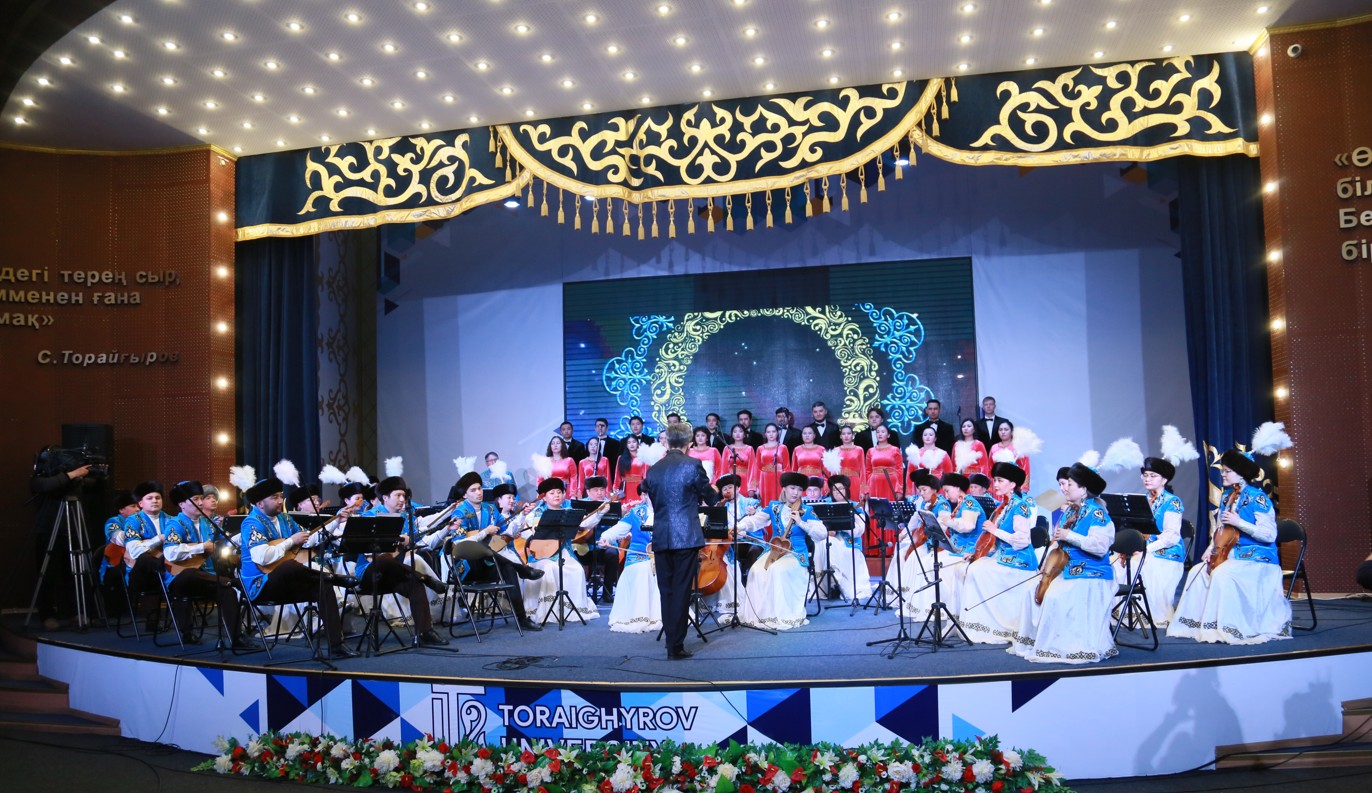 Qabdykárim ulyqtalǵan kesh