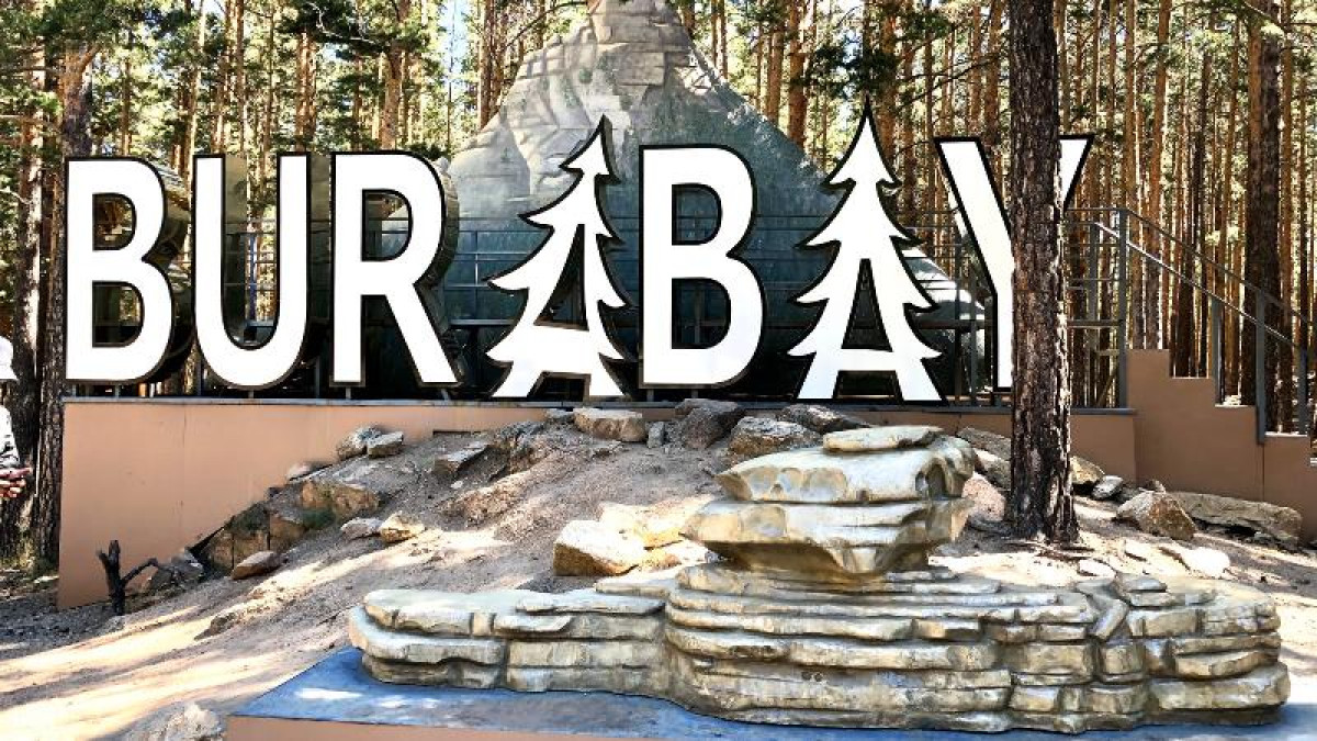 Býrabaıdaǵy «Parkter sherýi»