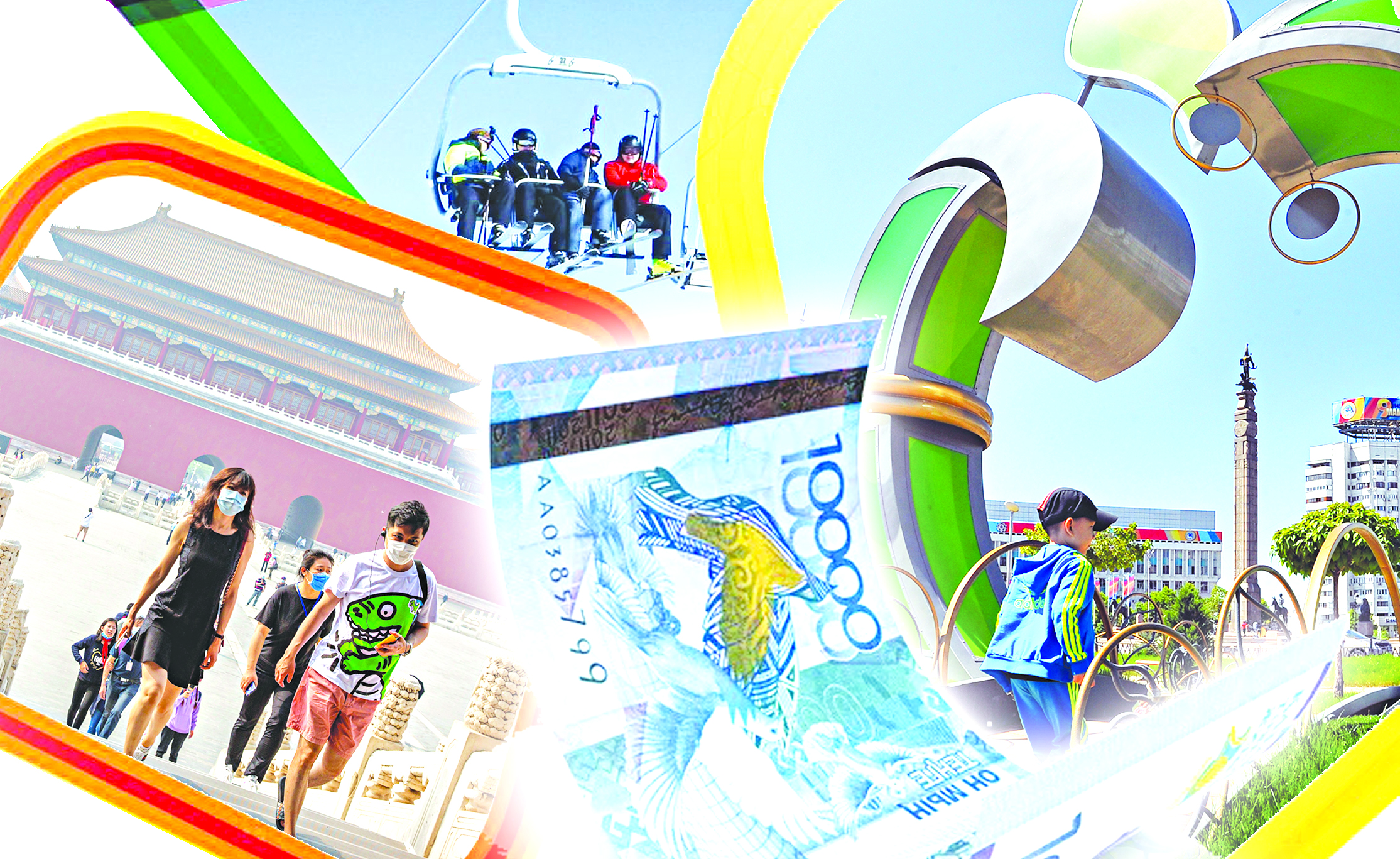 Alys-beris áleýeti