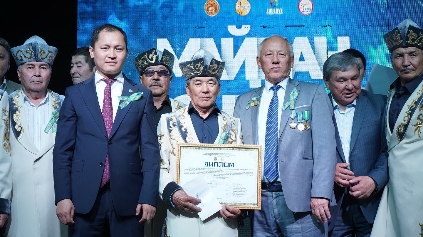 Maıdan ánderiniń baıqaýy