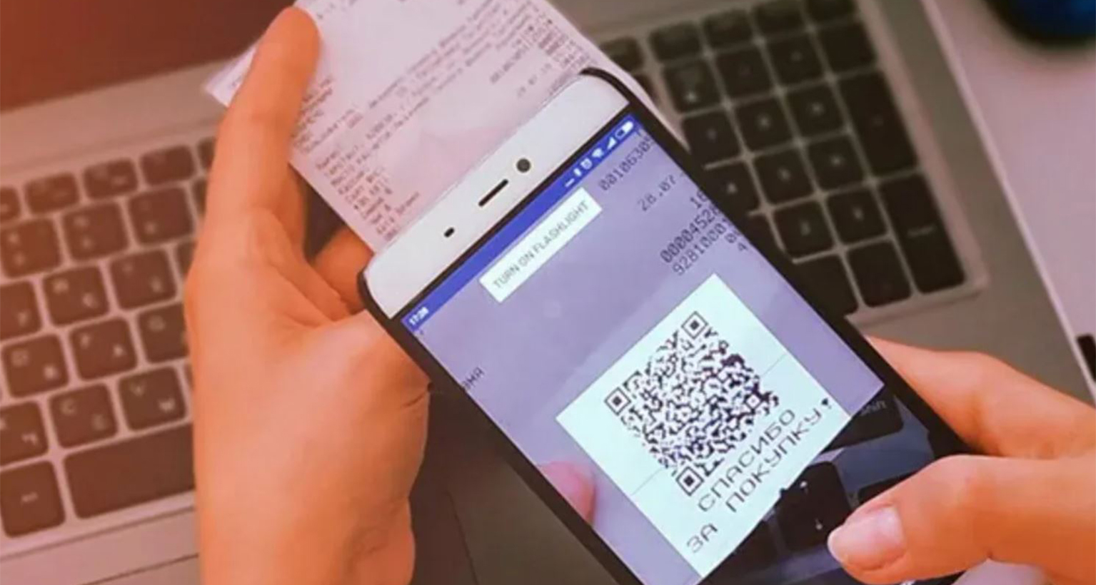 Inflıasııany esepteý quraldary tolyqty