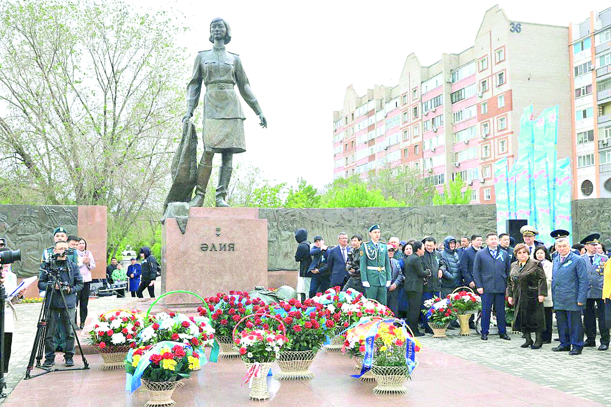 Maıdangerlerdi eske aldy