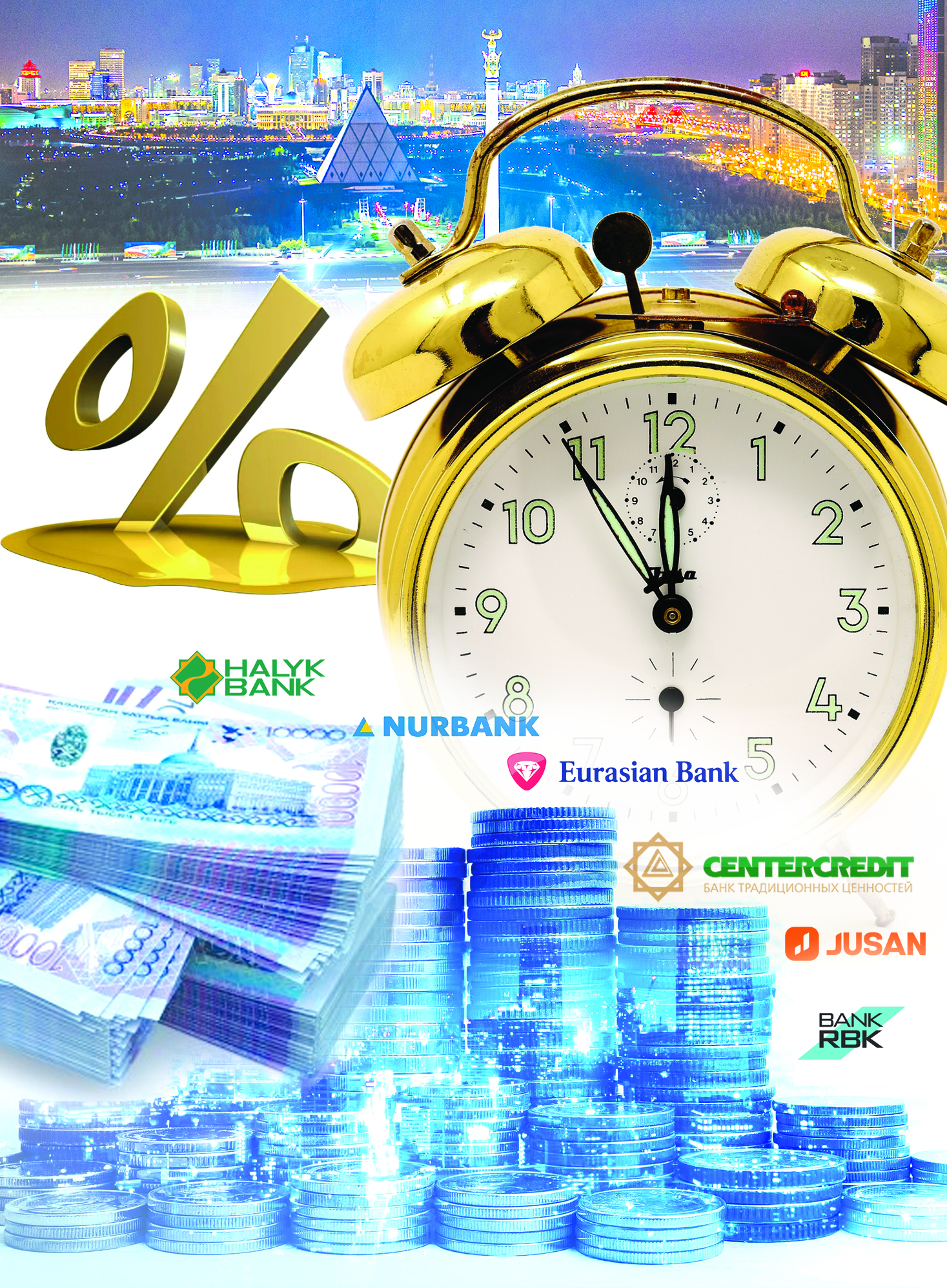 Boryshy ótelmegen bankter