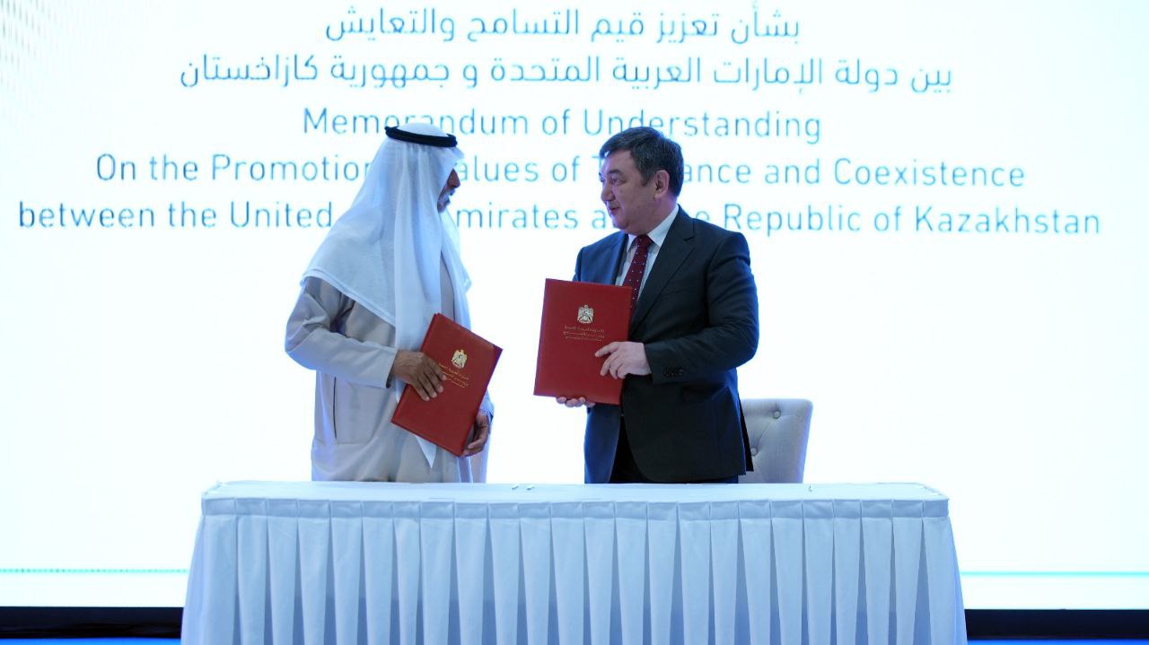 Tatýlyq – toleranttylyq tiregi