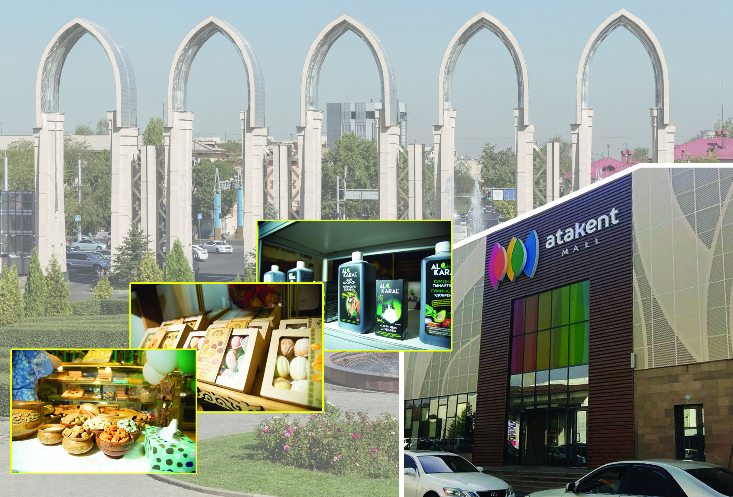 Otandyq óndirýshini qoldaý