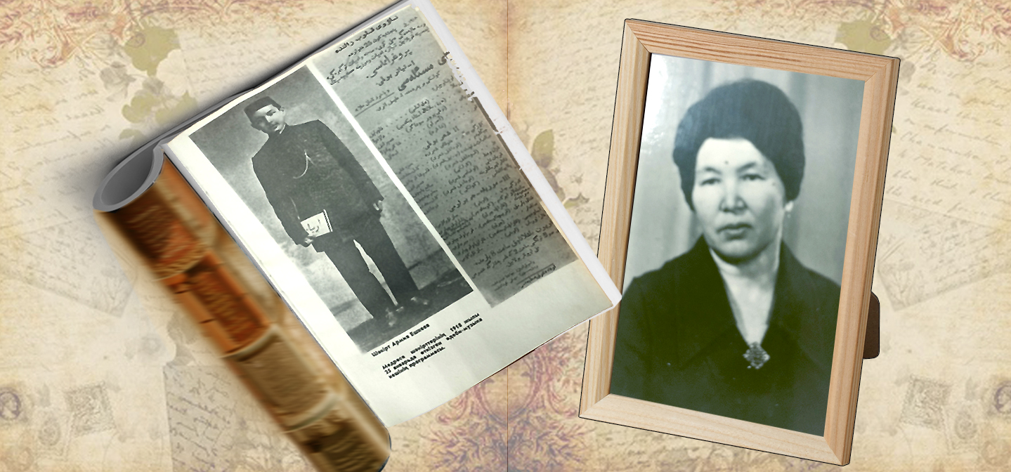 Ustaz rýhymen syrlasý