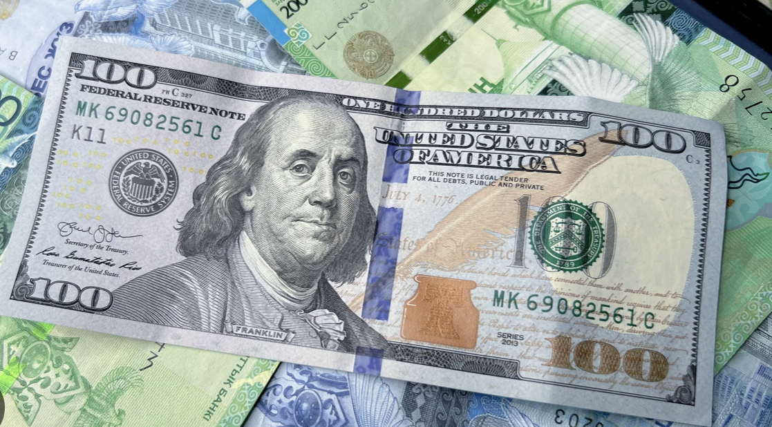 Ulttyq bank dollar baǵamyn belgiledi