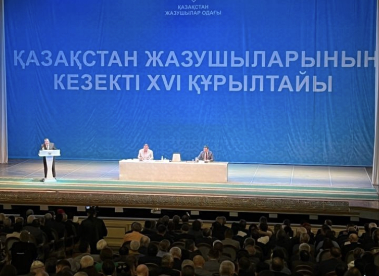 Qazaqstan qalamgerleri Almatyda bas qosyp jatyr