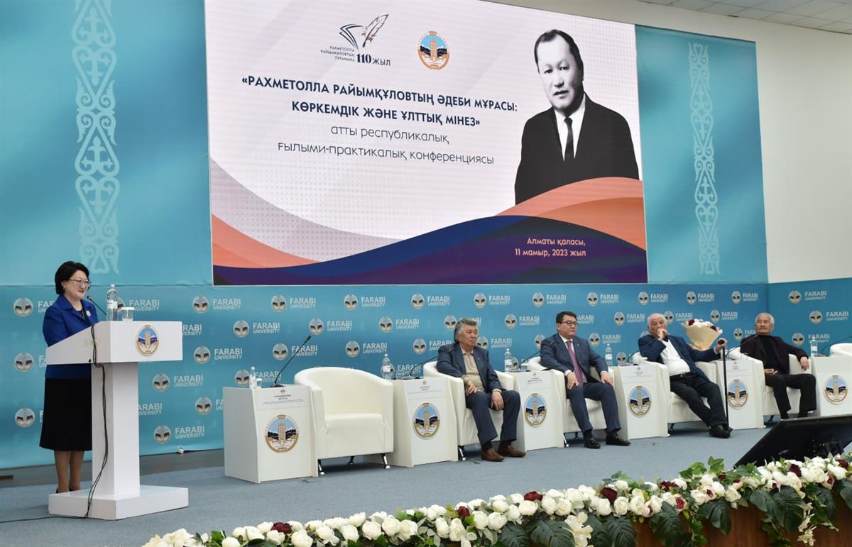 Ult taǵdyryn sýrettegen jazýshy