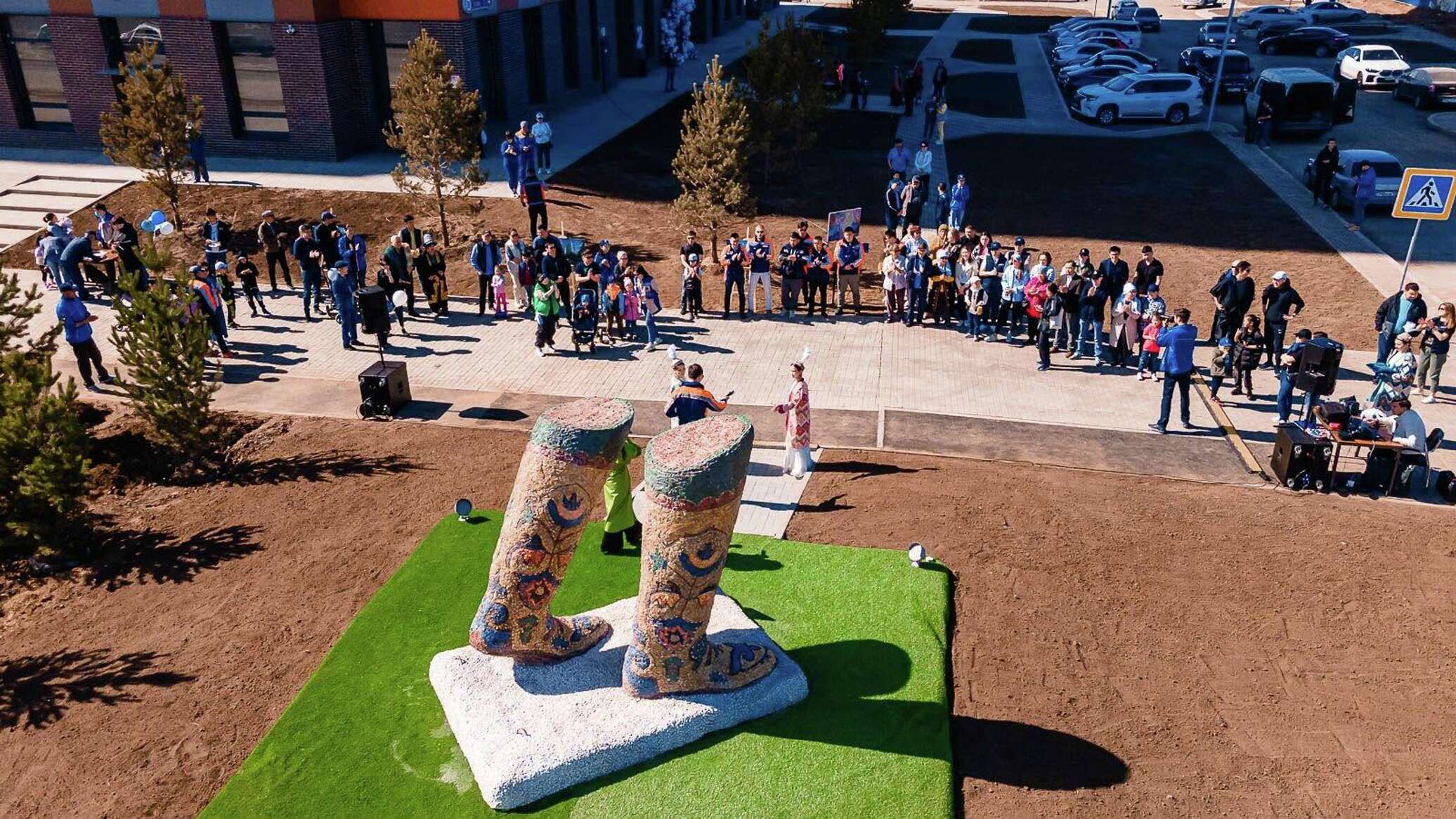 Másige qoıylǵan músin