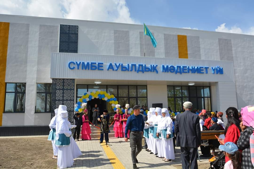 Súmbeniń sáni kirdi