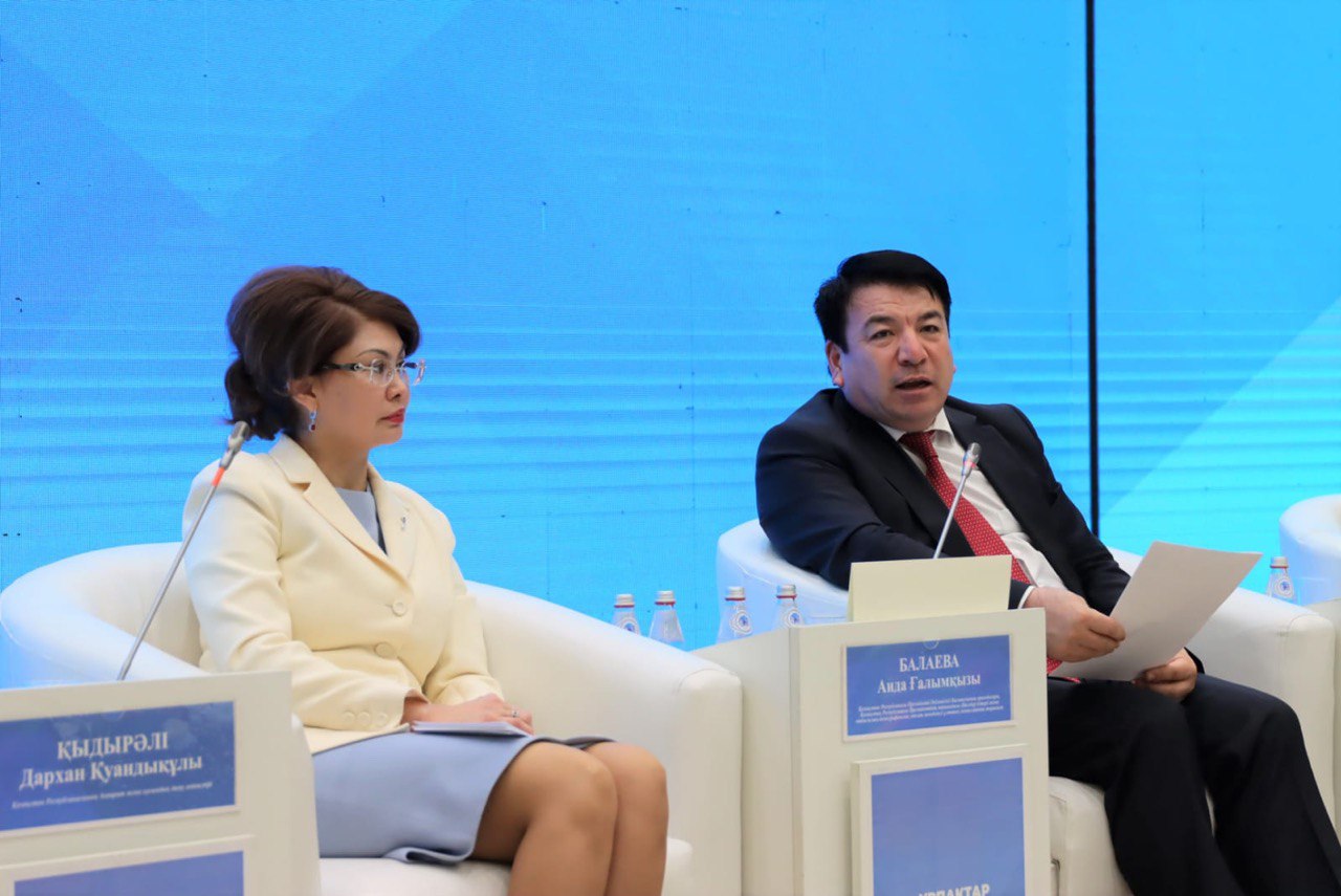 Baqytty shańyraq – berekeli ult tiregi