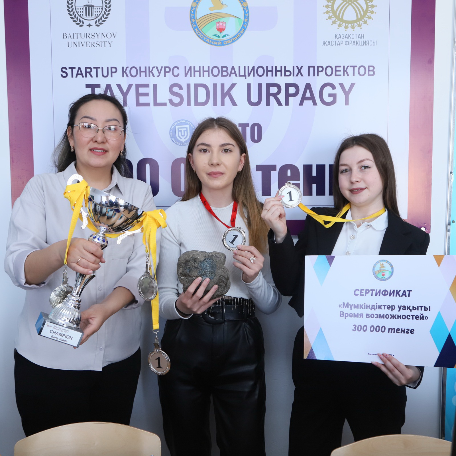 Qaldyqty kádege jaratady