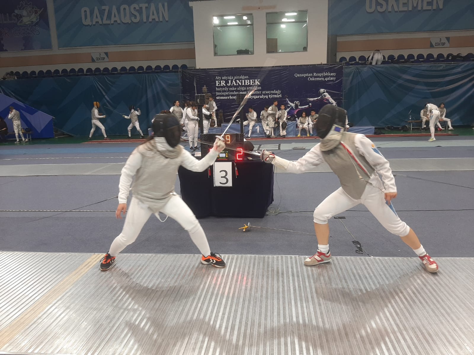 Talapty jastar qatysqan týrnır