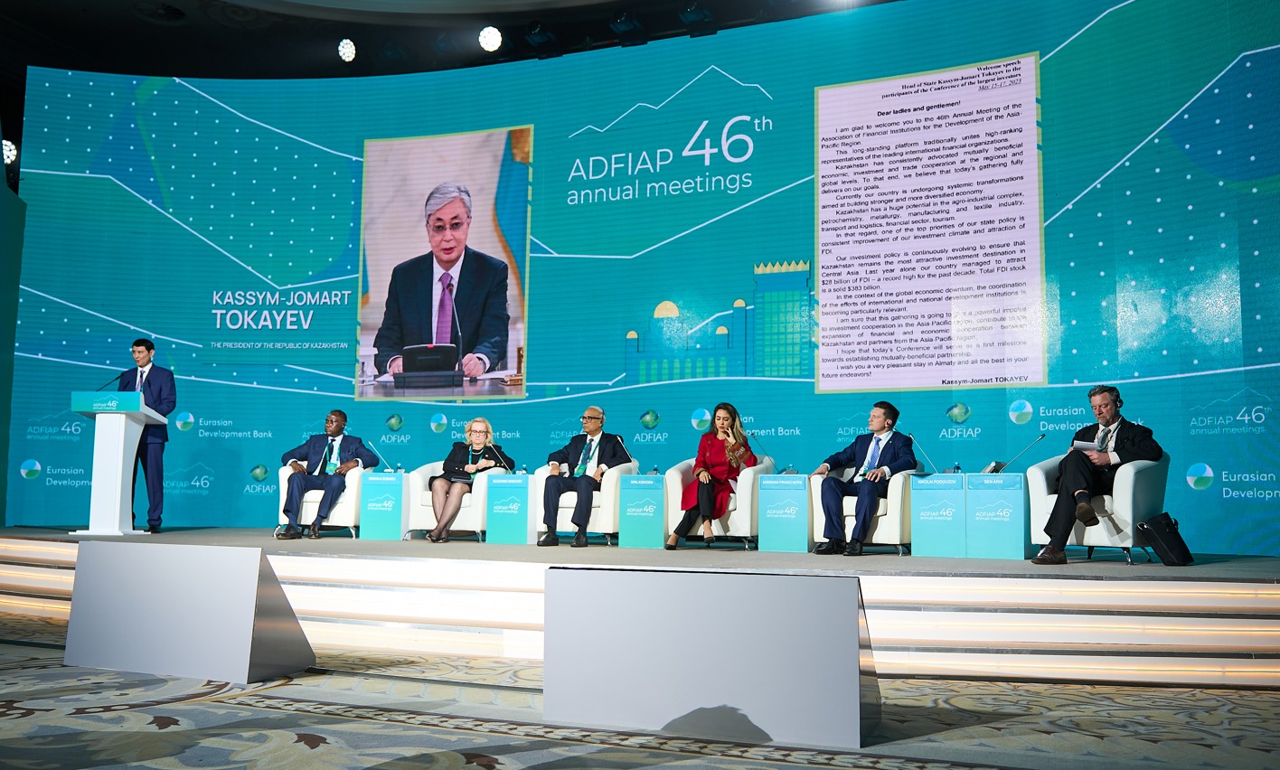 Investısııa tartýdan Ortalyq Azııada kóshbasshymyz