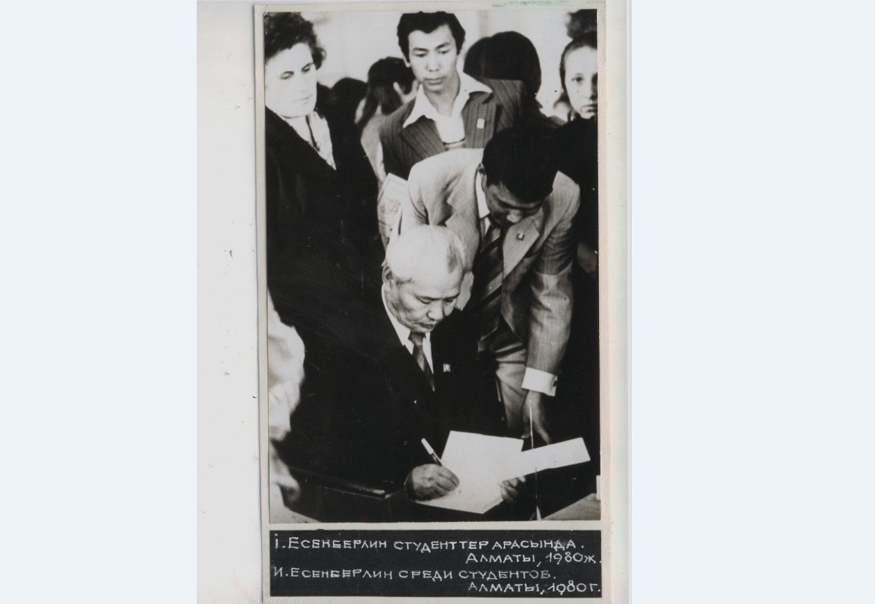 «Máskeý. Kreml. L.I.Brejnevke». «Kóshpendiler» trılogııasynyń tar jol, taıǵaq keshýi