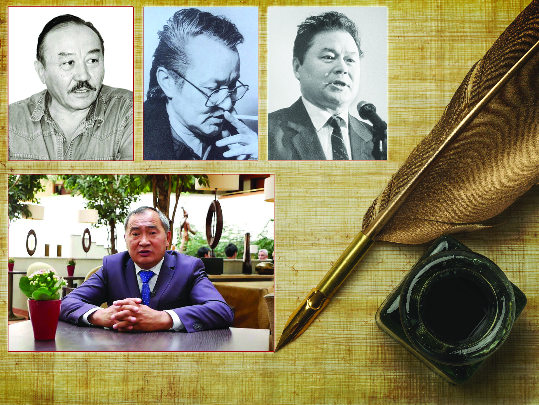 Postmodernıster maıdany