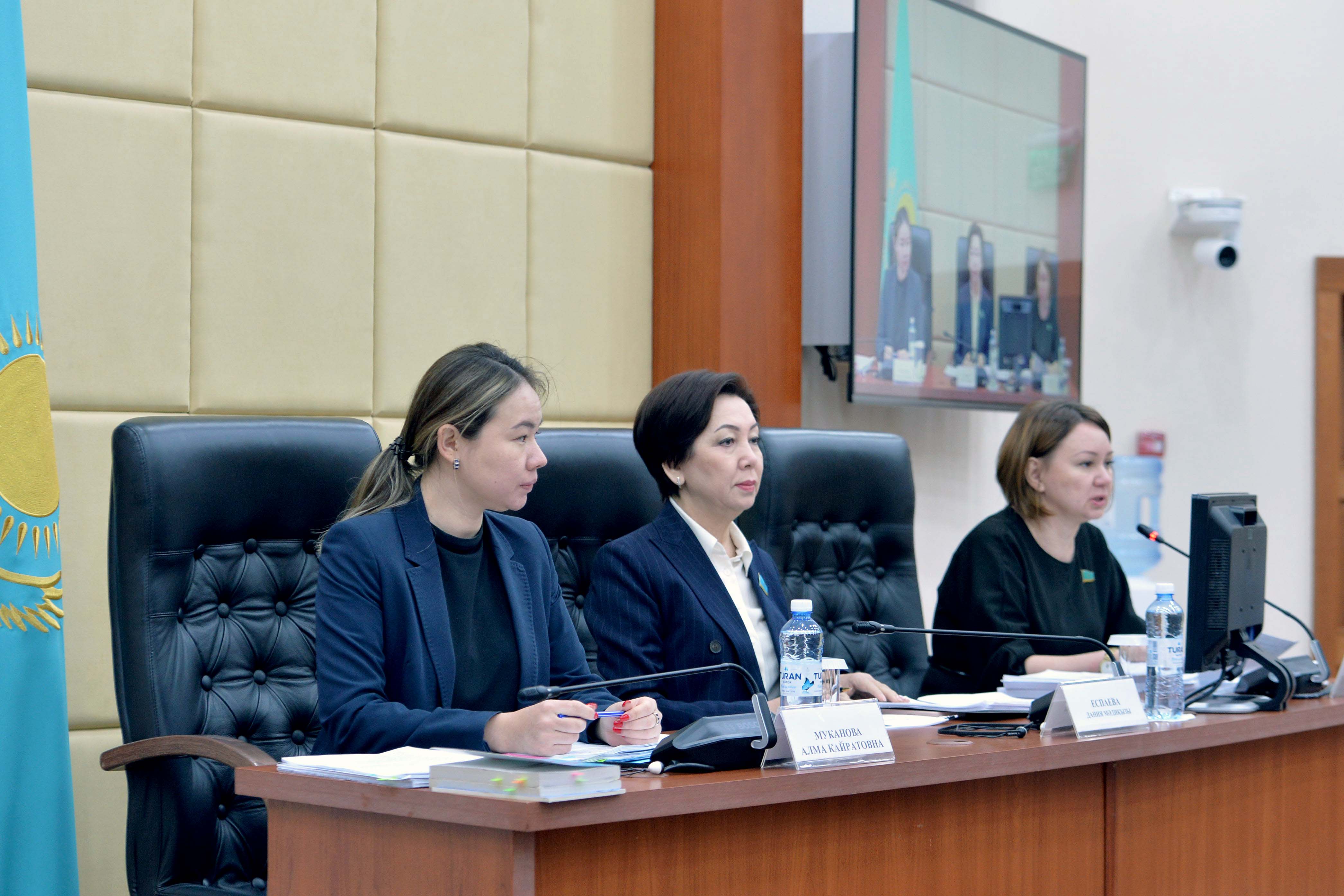 Qylmysty moıyndaý jazany jeńildete me?