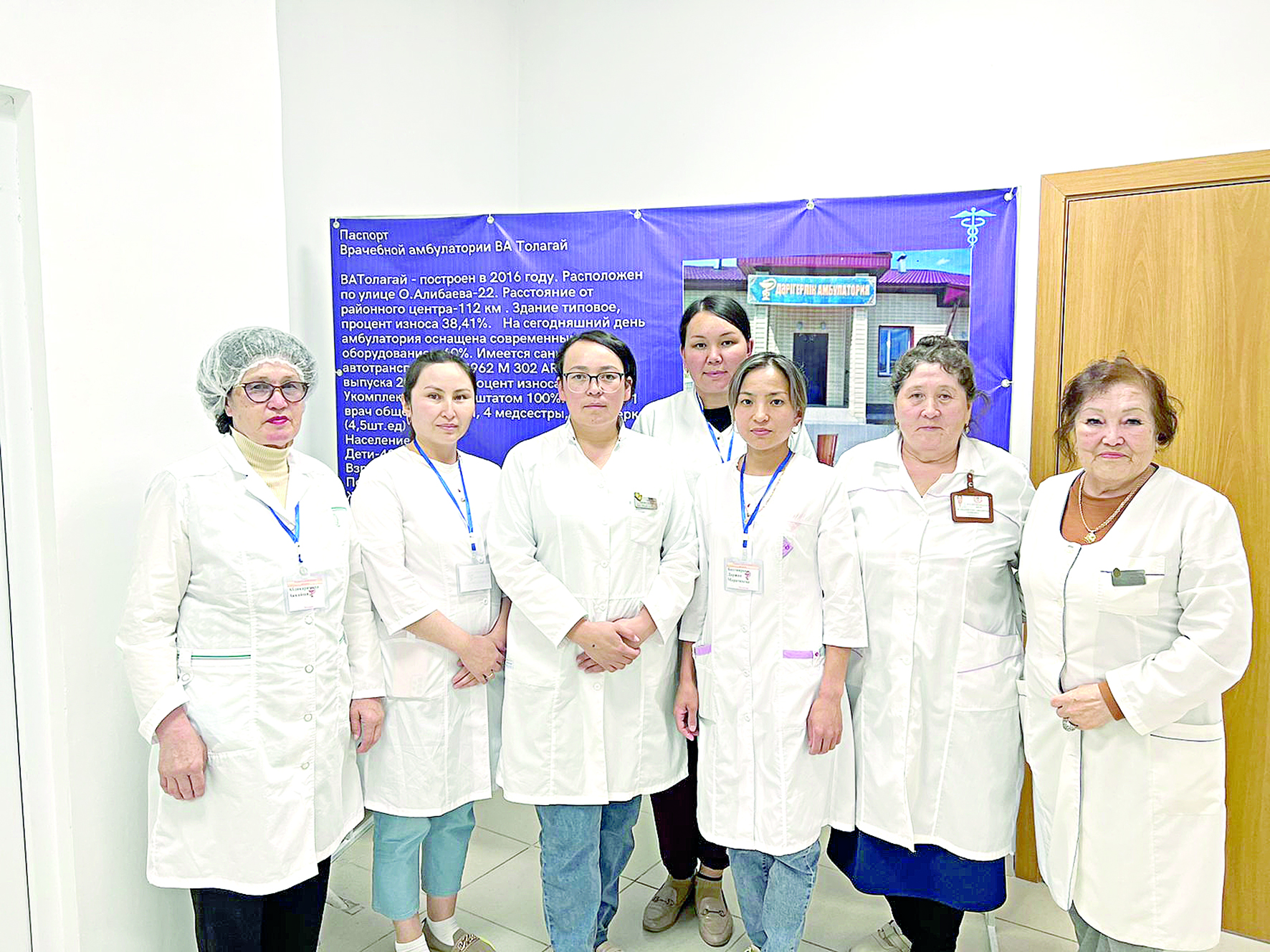 Densaýlyq avtobýsy aýyldardy aralap júr