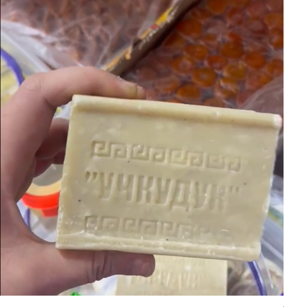 Kir sabyn shyǵarady