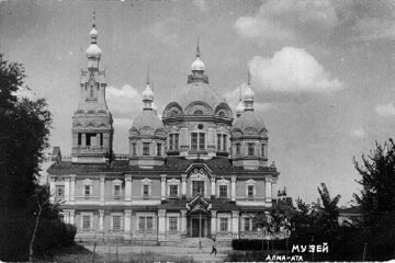 Qazaq jerindegi tuńǵysh mýzeı jaıly ne bilesiz?